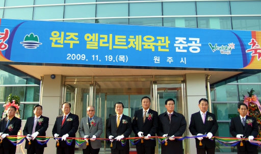 [원주]엘리트 체육인 육성·발굴에 앞장