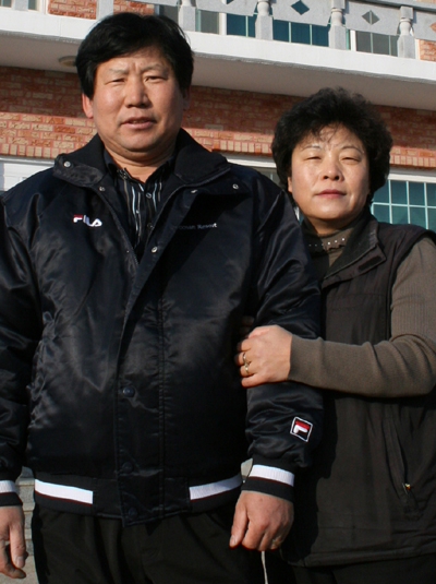`이달의 새농민상 김근중·박현자 부부 선정