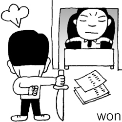 [언중언]지방공기업