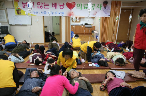 [포토뉴스]의료봉사활동