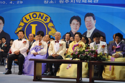 `소외된 이웃에게 사랑을 지역 봉사 앞장