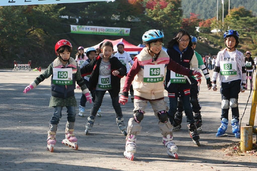[춘천]`119와 함께하는 그린데이