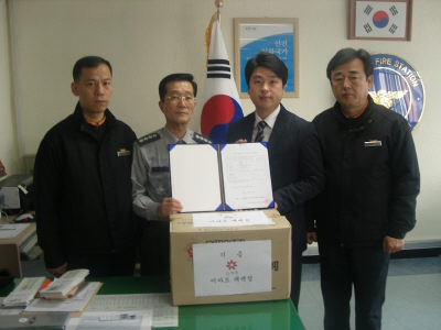 [포토뉴스] 이마트 태백점 단독경보형 감지기 기증