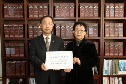 [포토뉴스]정선 산야초나라작목반 장학금 전달