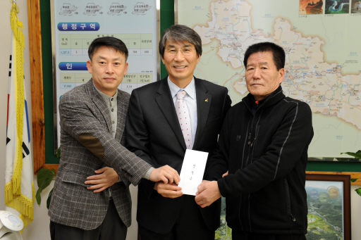 [포토뉴스](주)코아 장학금 기탁