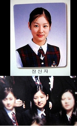 배우 장신영 고교 졸업사진 화제···‘보기 드문 자연미인?’
