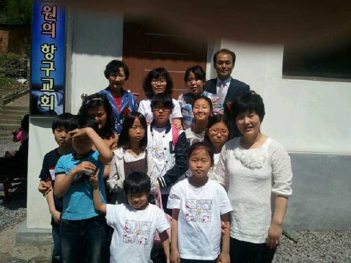 [포토뉴스] 영월 소원의 항구교회 주일학교 장학금 기탁
