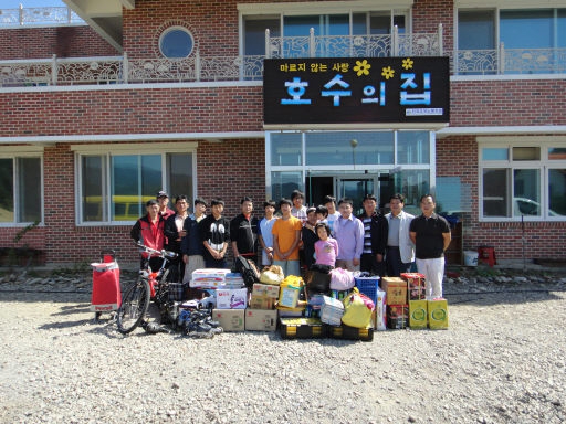 [홍천]“도움 필요한 곳 따뜻한 손길이 될게요”