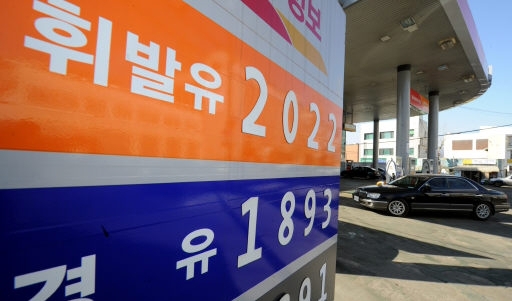 [포토뉴스]기름값 언제까지 오르나