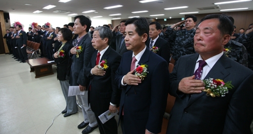 김광석 대한민국특수임무유공자회 도지부장 취임