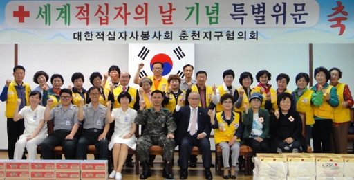 [포토뉴스]국군춘천병원 위문