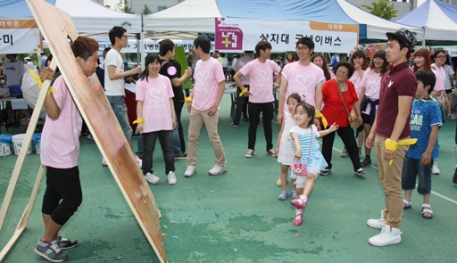 [원주]원주 `나눔으로 하나되다