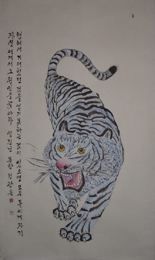 여류서예가 목향 정광옥의 붓길인생