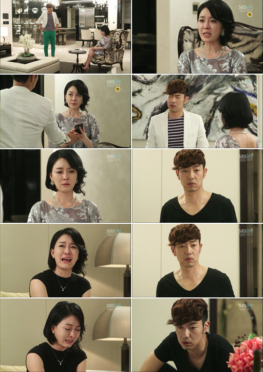 ‘신사의 품격’ 이종혁-김정난, 결말을 알 수 없는 안타까운 커플