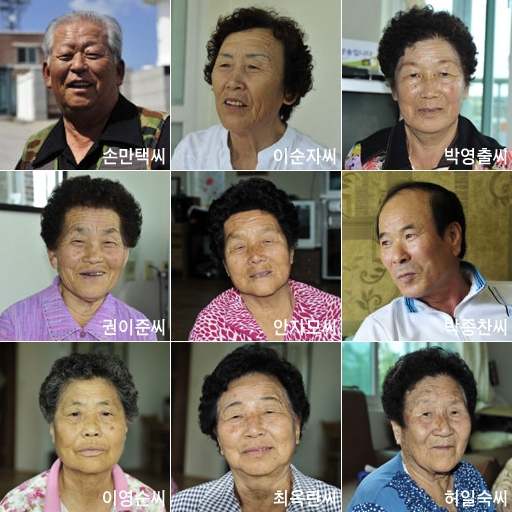 [新 강원기행]논골마을 사람들