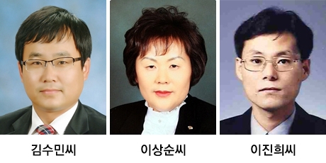 도 사회공헌장 희망나눔 부문에 (주)미래엠텍