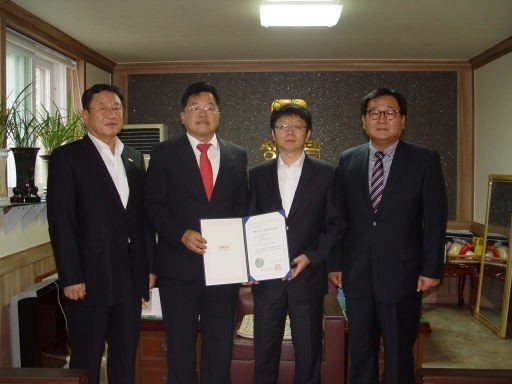 [포토뉴스]산돌식품 이노비즈 지정