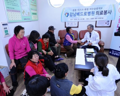 [포토뉴스]서울 강남 베드로병원 홍천 주민 방문 진료