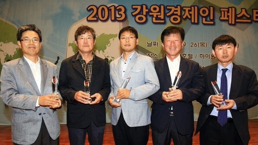 [2013 강원경제인페스티벌]지역발전 일등공신 되자 `희망의 샷
