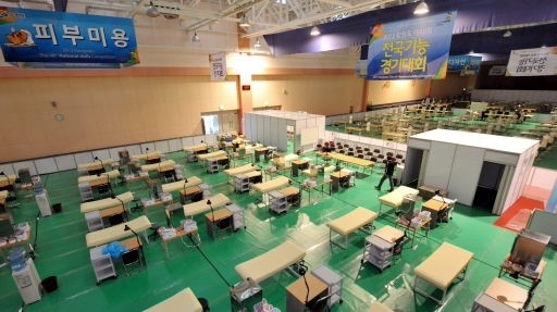 [포토뉴스]전국 기능경기대회 만반의 준비