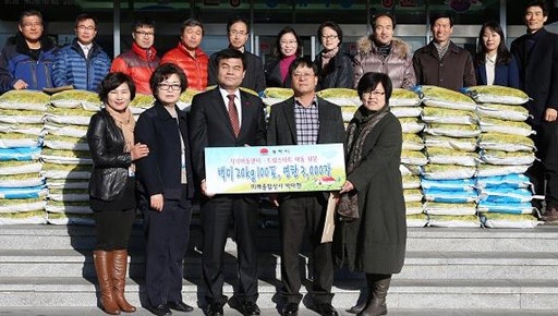 [포토뉴스]미래종합상사 성품 전달