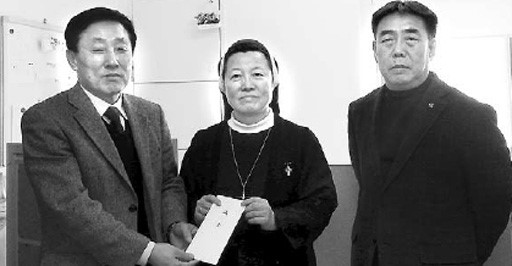 [포토뉴스]강원고속(주) 성금 전달