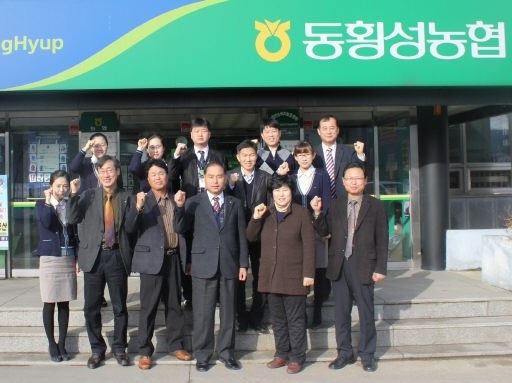 [포토뉴스]3·1절 군민 건강달리기대회 - 동횡성농협
