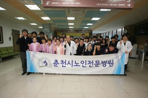 [춘천]“어르신들 건강 기원하며 완주”