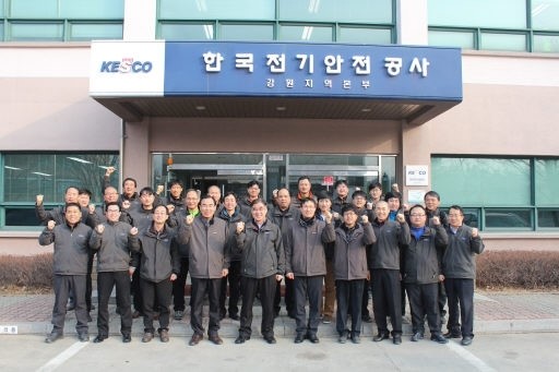 [포토뉴스]3·1절 시·군민 건강달리기대회-한국전기안전공사 강원지역본부