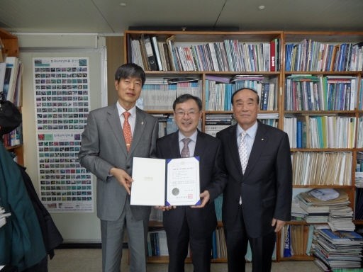 [포토뉴스]국일건설엔지니어링 이노비즈 지정