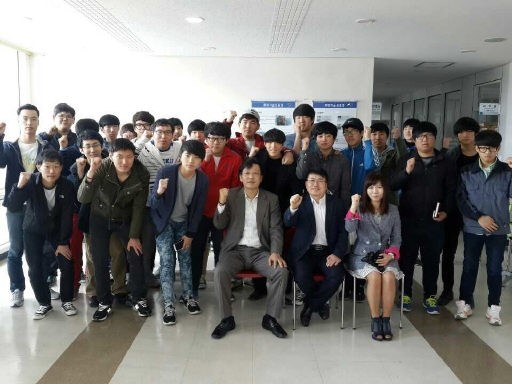 [포토뉴스]명진화학 정을연 대표 강연
