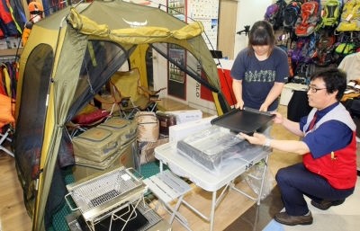 [포토뉴스]캠핑용품 고를땐 꼼꼼하게