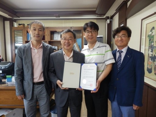 [포토뉴스](주)신우하이텍 이노비즈 지정