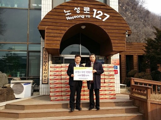 [포토뉴스]설 위문품 전달