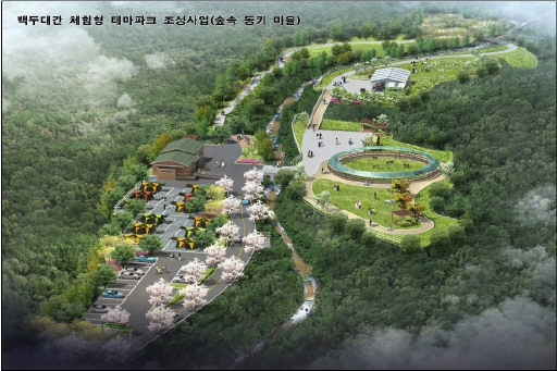 [홍천]“나귀 타고 숲속 누벼 … 동키마을로 오세요”