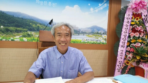 [홍천]홍천 강소농협동조합 본격 활동 시작