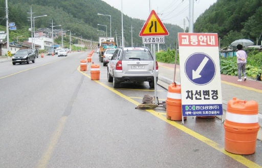 [태백]`찔끔 예산 국도 확·포장 4년째 미완성