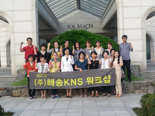 [2015 강원경제인페스티벌 강원경제인상 수상자]특별상 이미옥 ㈜해송KNS 대표
