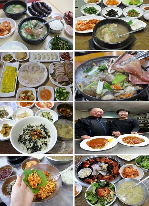 [新팔도유람]맛이 살아있네! 부산만의 별미