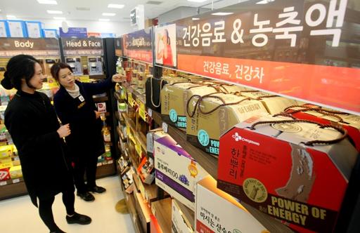 [포토뉴스]명절 선물로 건강기능식품 인기