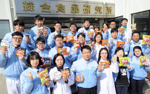 [포토뉴스]3·1절 건강달리기대회-삼양식품(주) 원주공장
