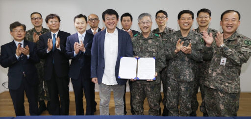 “지역사회 軍 문화로 한가족” 2군단-아트인라이프-대일광업 협약