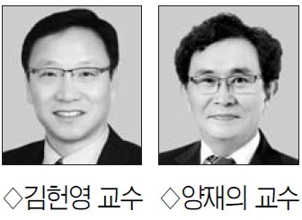 (주)강원일보 이미지
