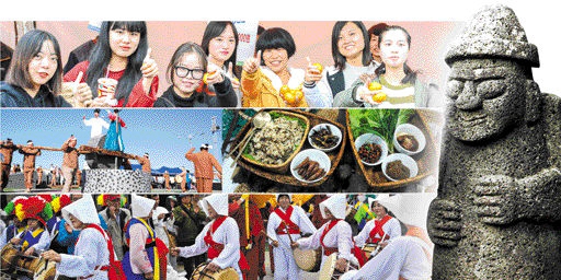 [신팔도유람]먹거리·볼거리·즐길거리 가득…삼다도 놀러옵서예