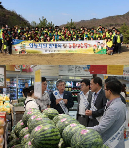 [강소기업 100년기업]농축산물 산지유통 확대 통해 혁신적 판로 개척