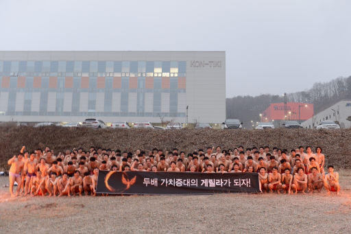 케이디 이미지