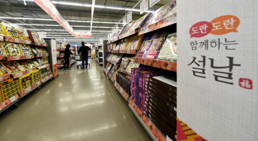 [포토뉴스]썰렁한 설 선물코너