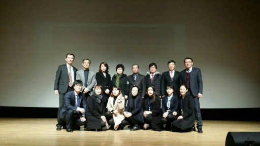 [포토뉴스]화천·철원신용협동조합 정기총회