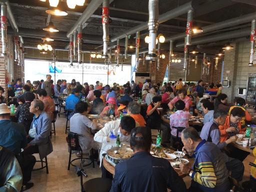 [평창]평창한우마을 대관령점 어르신 식사대접