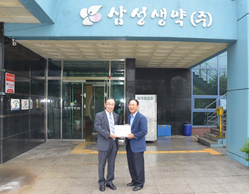 [포토뉴스]더베스트 파트너 기업 인증패 전달